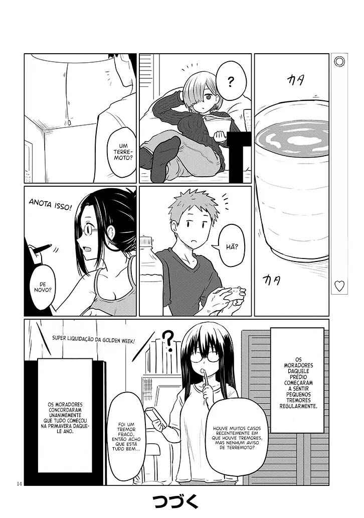 Uzaki-chan wa Asobitai! Chapter 125 - Page 15