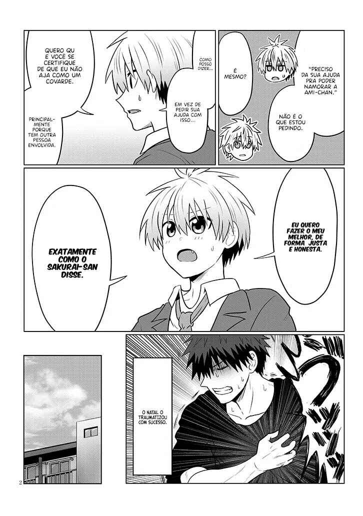 Uzaki-chan wa Asobitai! Chapter 125 - Page 3