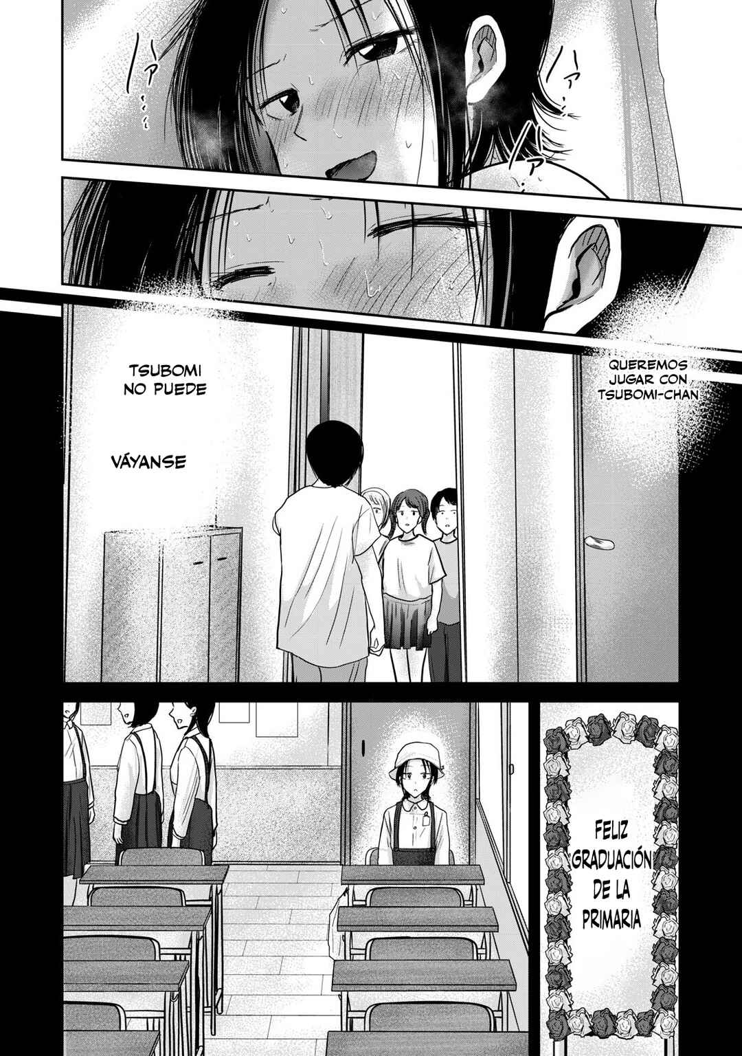 Ueno-kun wa Kaihatsuzumi Chapter 43 - Page 15