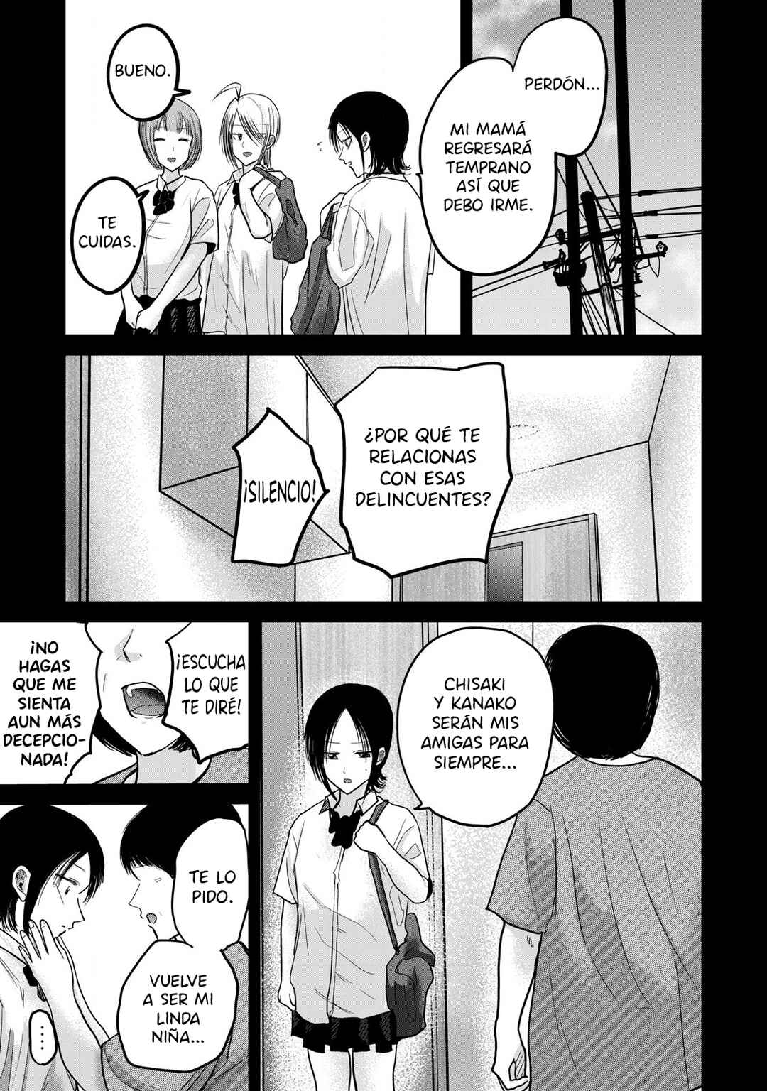 Ueno-kun wa Kaihatsuzumi Chapter 43 - Page 16