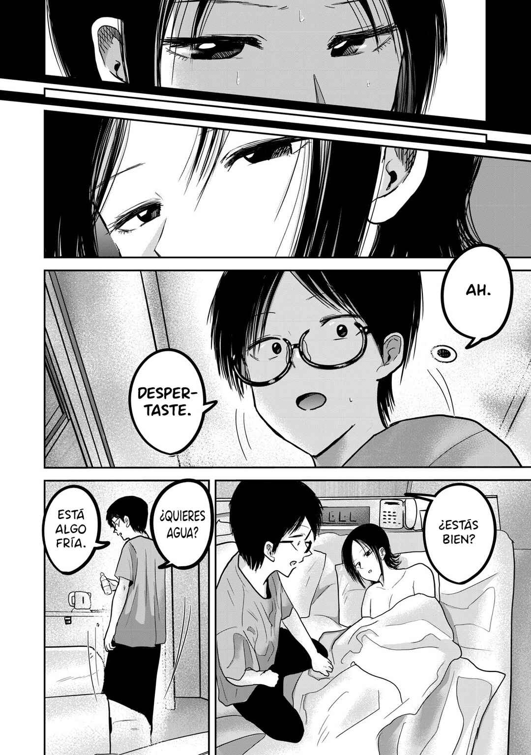 Ueno-kun wa Kaihatsuzumi Chapter 43 - Page 17