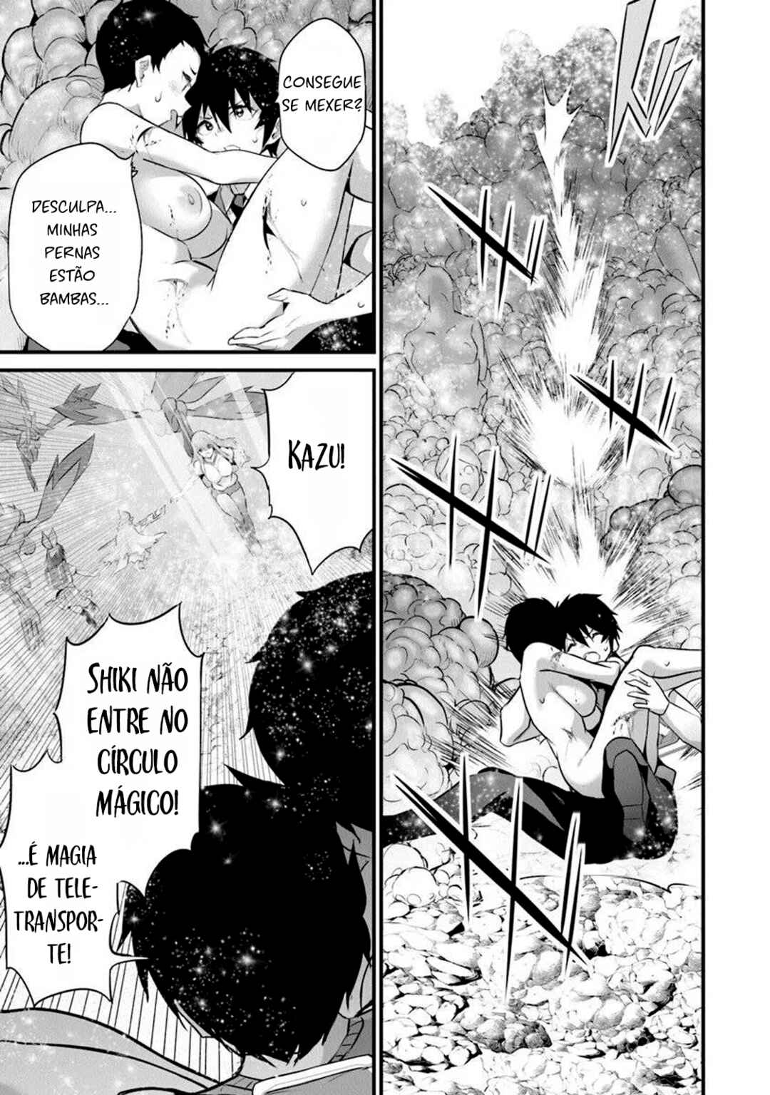 Boku wa Isekai de Fuyo Mahou to Shoukan Mahou wo Tenbin ni Kakeru. Chapter 43 - Page 17