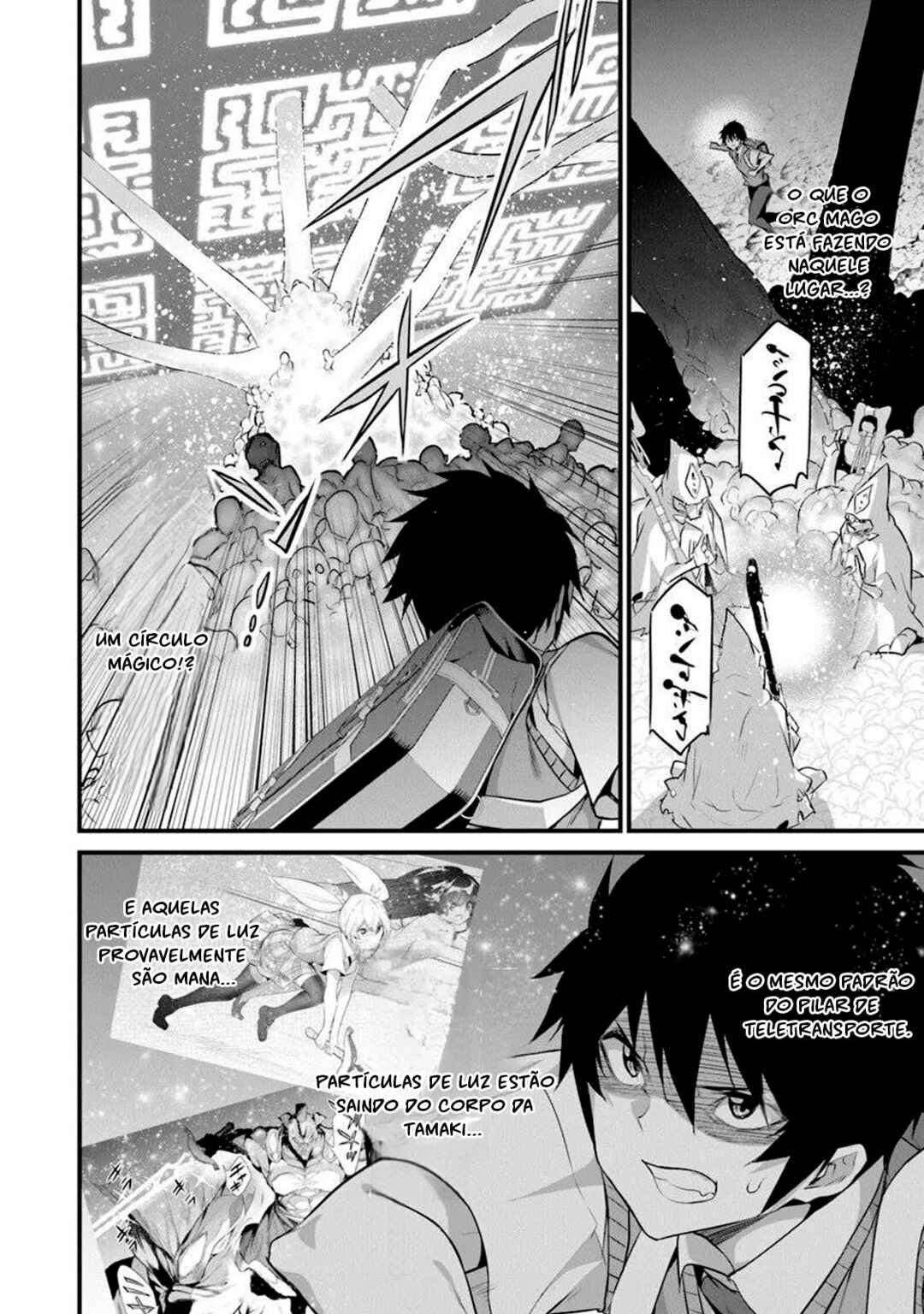 Boku wa Isekai de Fuyo Mahou to Shoukan Mahou wo Tenbin ni Kakeru. Chapter 43 - Page 6