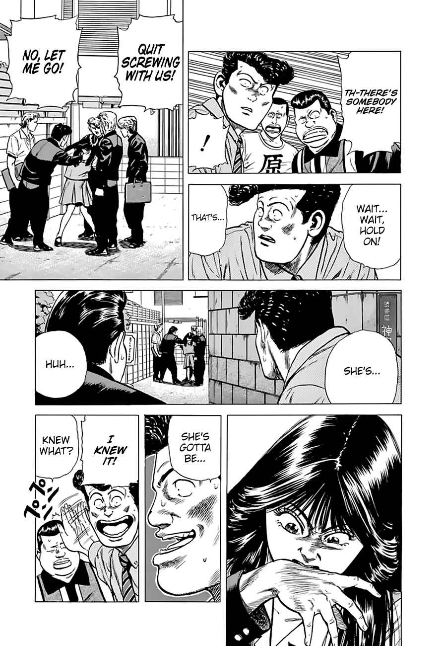 Rokudenashi Blues Chapter 202 - Page 14