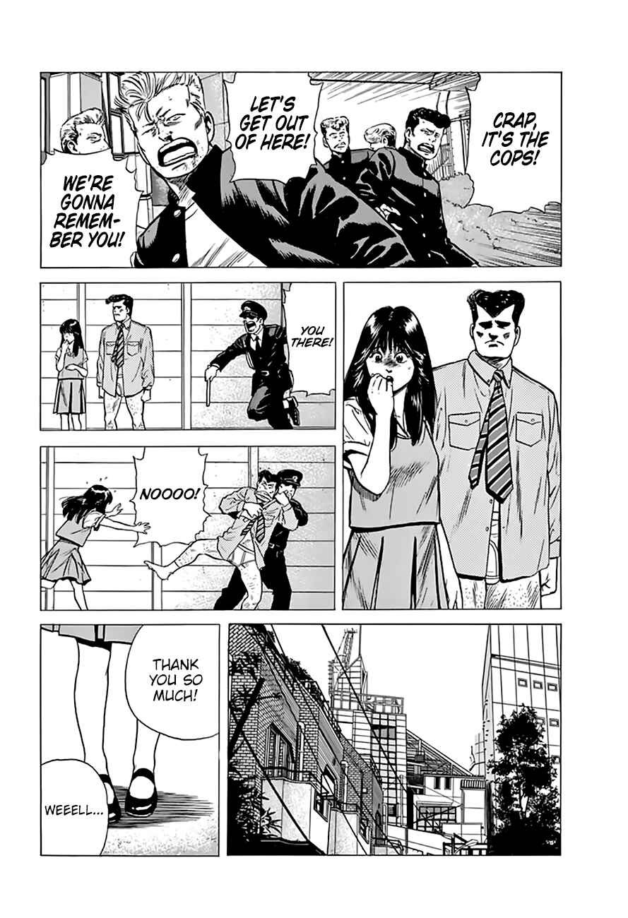 Rokudenashi Blues Chapter 202 - Page 18