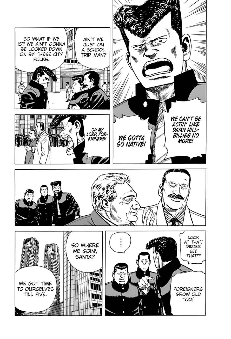 Rokudenashi Blues Chapter 202 - Page 4