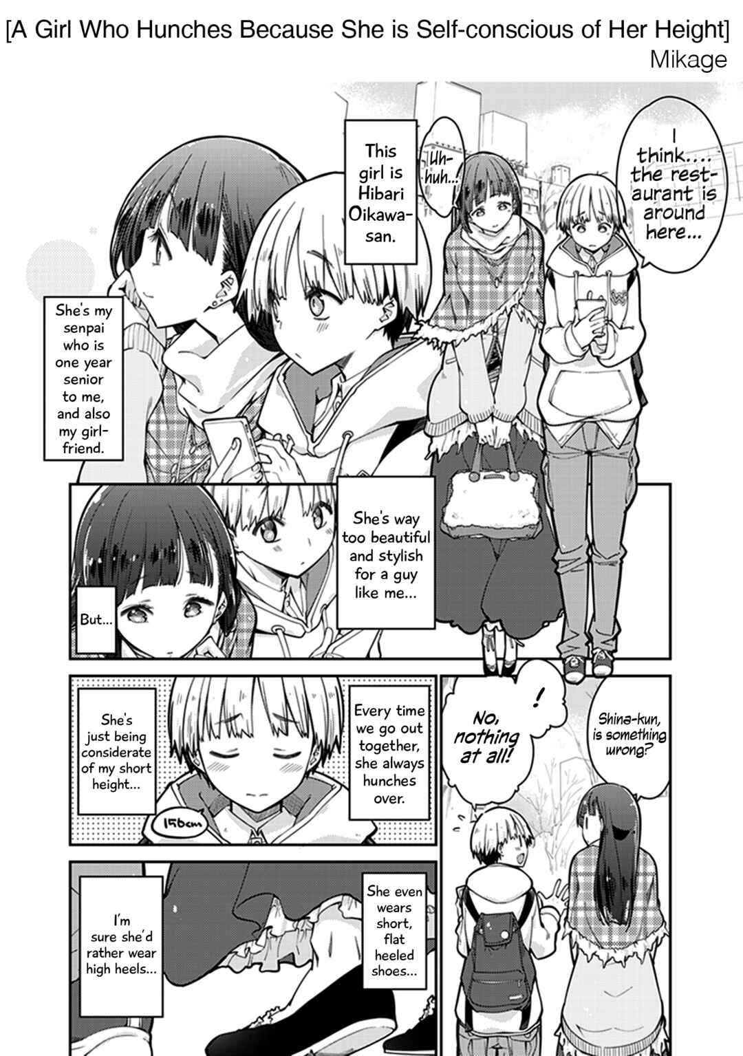 Konna Joshi o Gyutte Shitai!: Short Stories Chapter 40 - Page 1