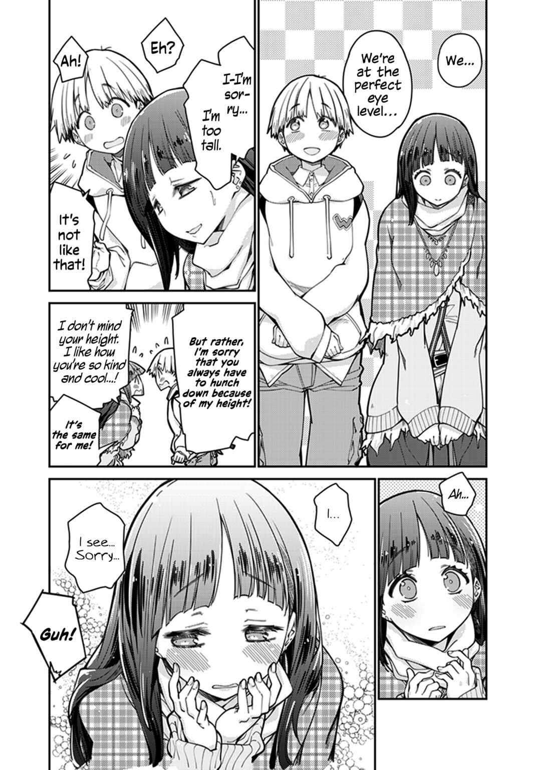 Konna Joshi o Gyutte Shitai!: Short Stories Chapter 40 - Page 3