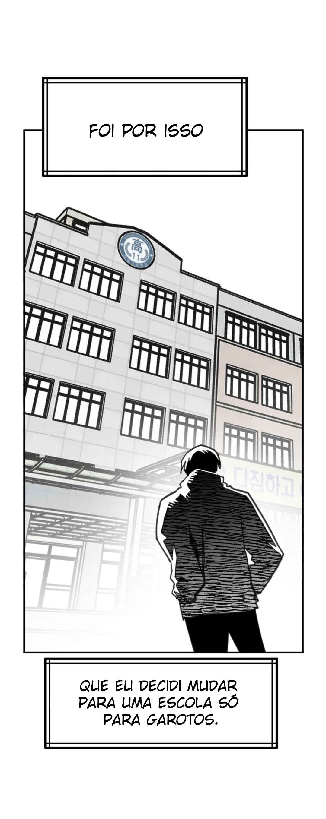 High School Boy Chapter 3 - Page 11