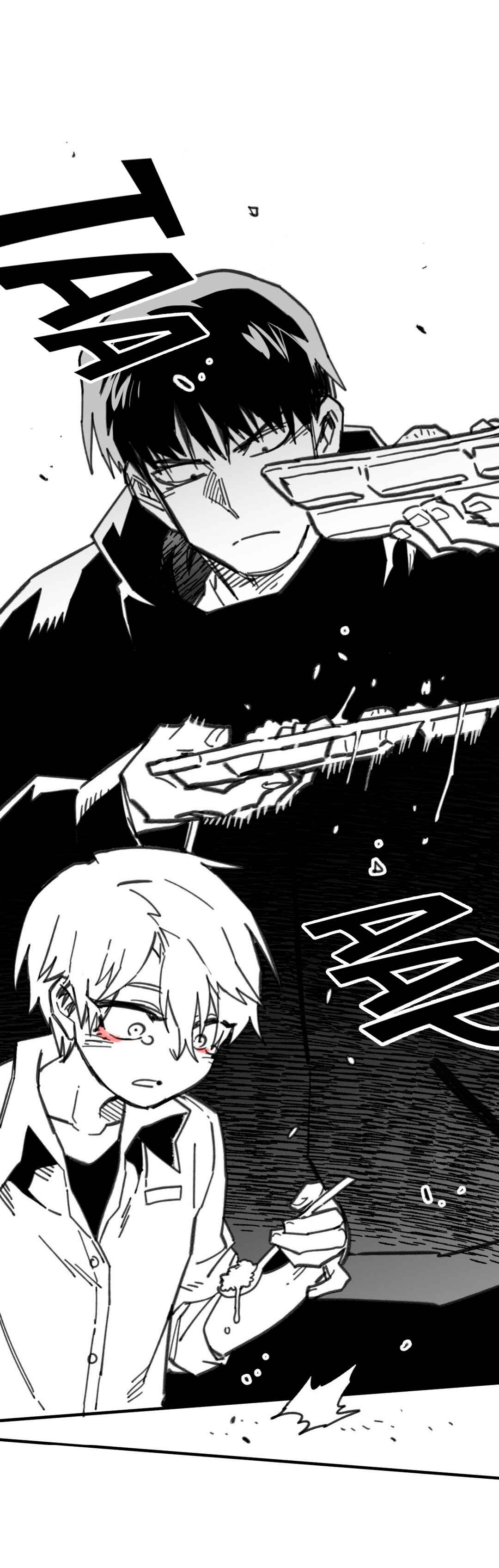 High School Boy Chapter 3 - Page 43