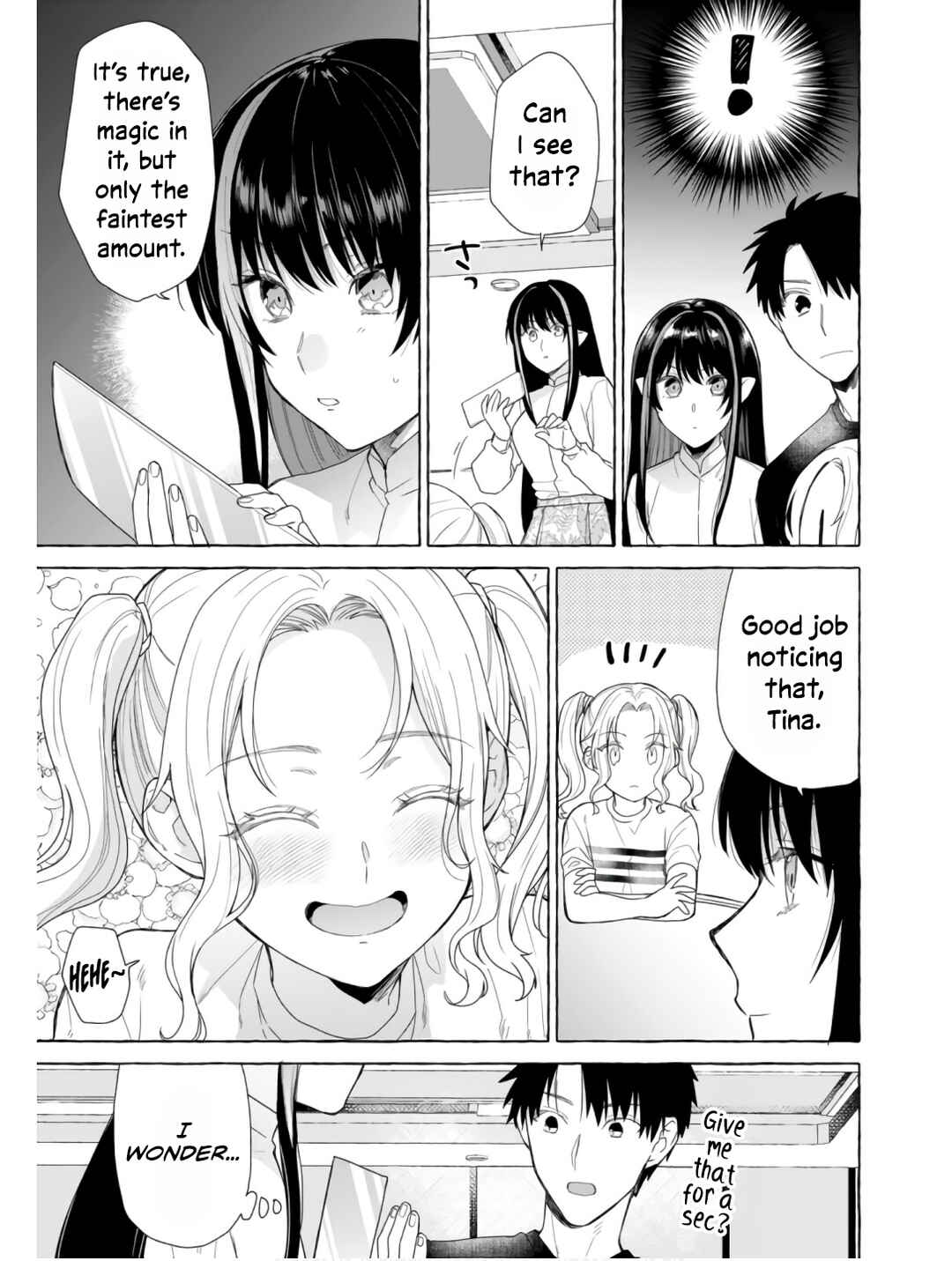 Dungeon no Aru Sekai de Kashikoku Sukoyaka ni Ikiru Houhou Chapter 25 - Page 10