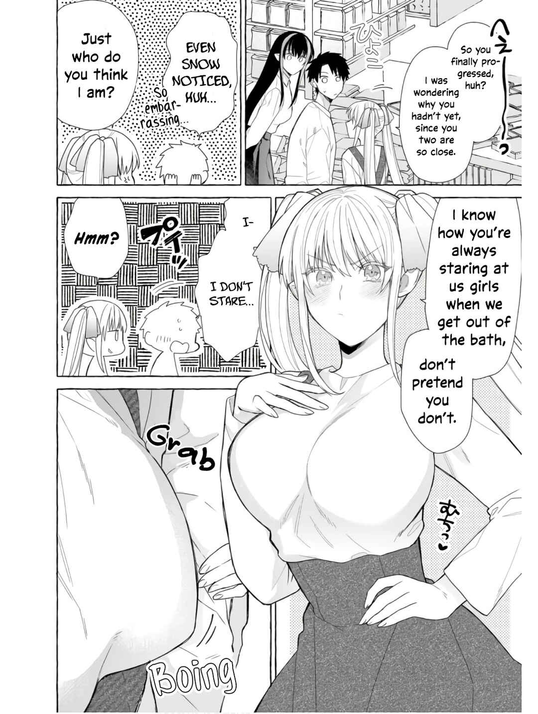 Dungeon no Aru Sekai de Kashikoku Sukoyaka ni Ikiru Houhou Chapter 25 - Page 15