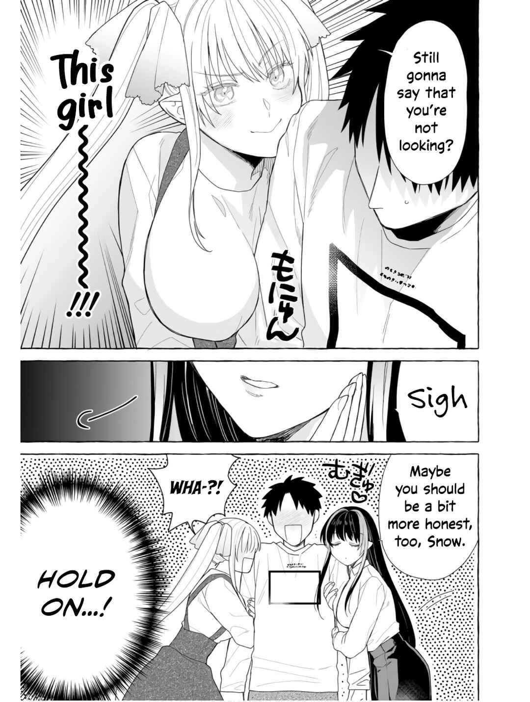 Dungeon no Aru Sekai de Kashikoku Sukoyaka ni Ikiru Houhou Chapter 25 - Page 16