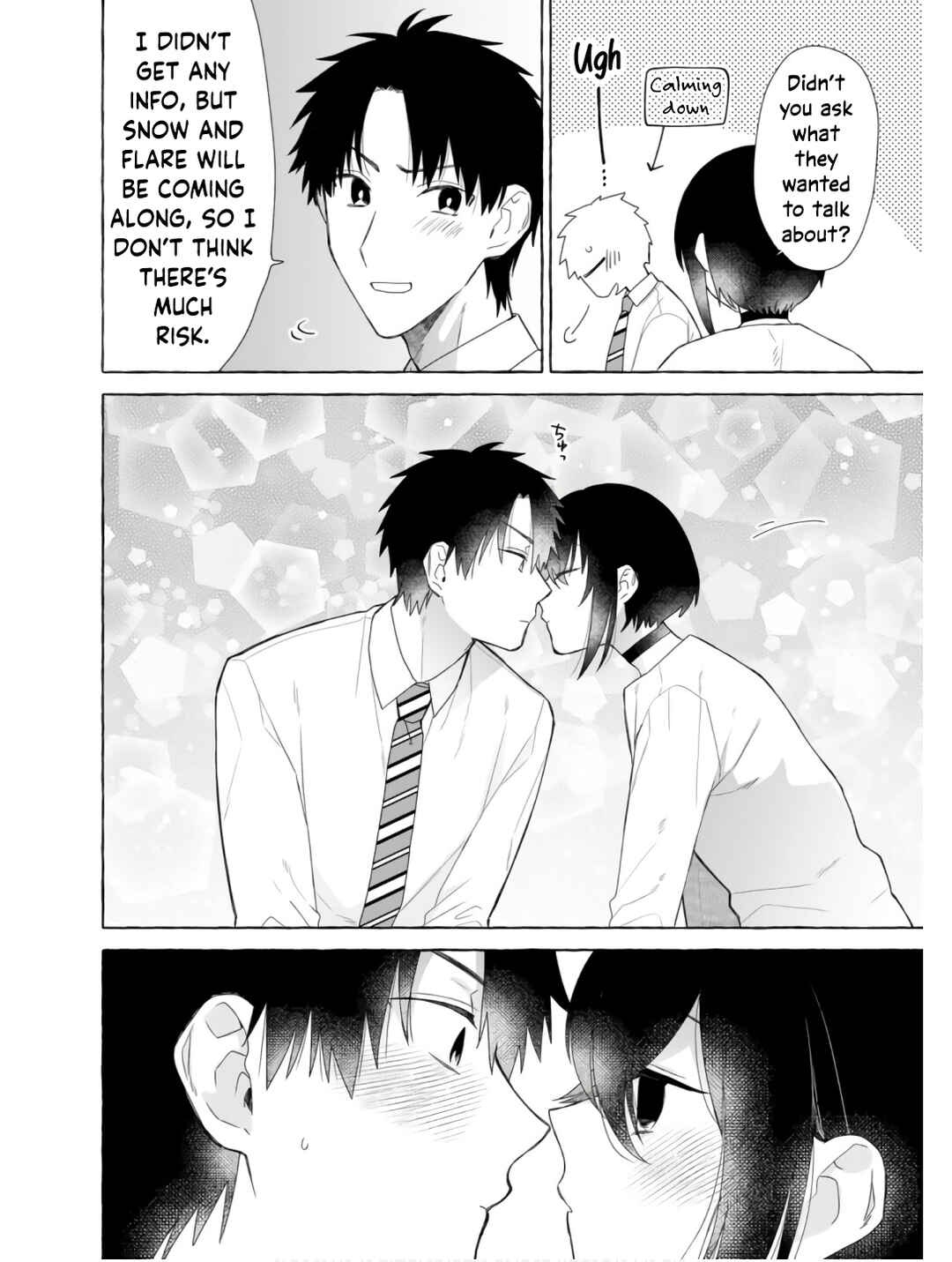 Dungeon no Aru Sekai de Kashikoku Sukoyaka ni Ikiru Houhou Chapter 25 - Page 23