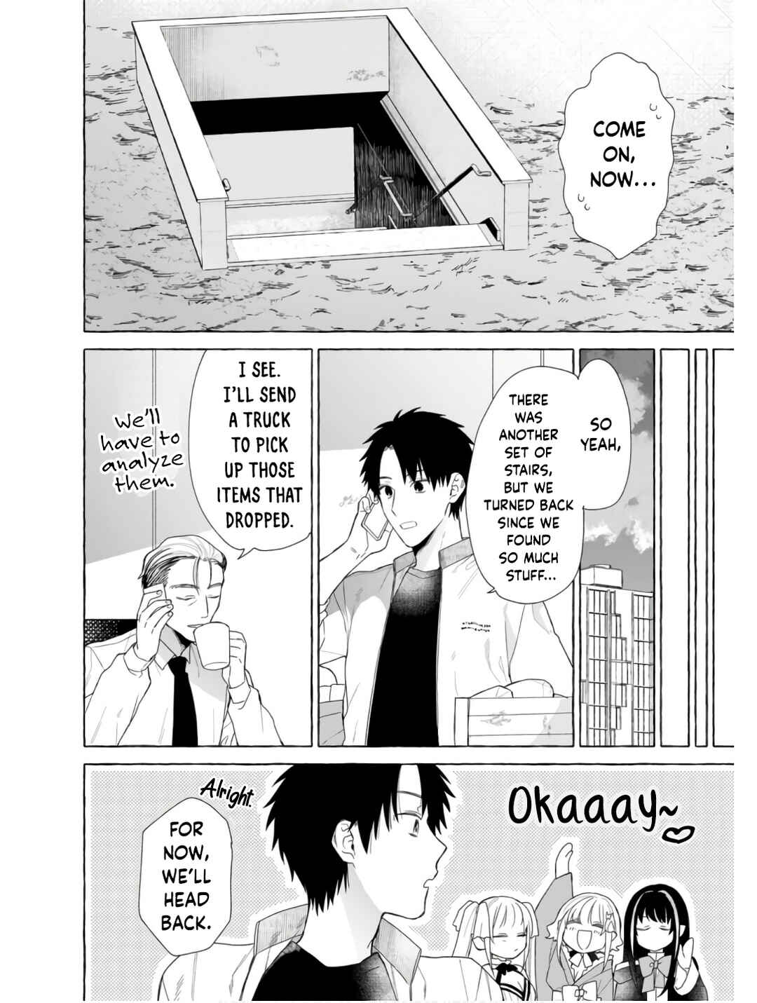Dungeon no Aru Sekai de Kashikoku Sukoyaka ni Ikiru Houhou Chapter 25 - Page 7