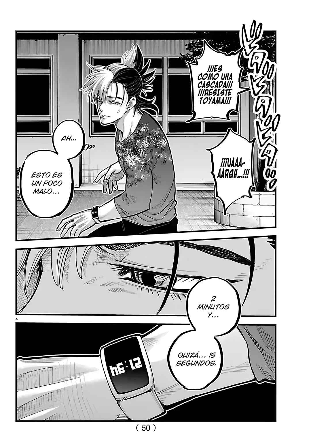 Rappa - Yankee Ninpuuchou Chapter 48 - Page 5