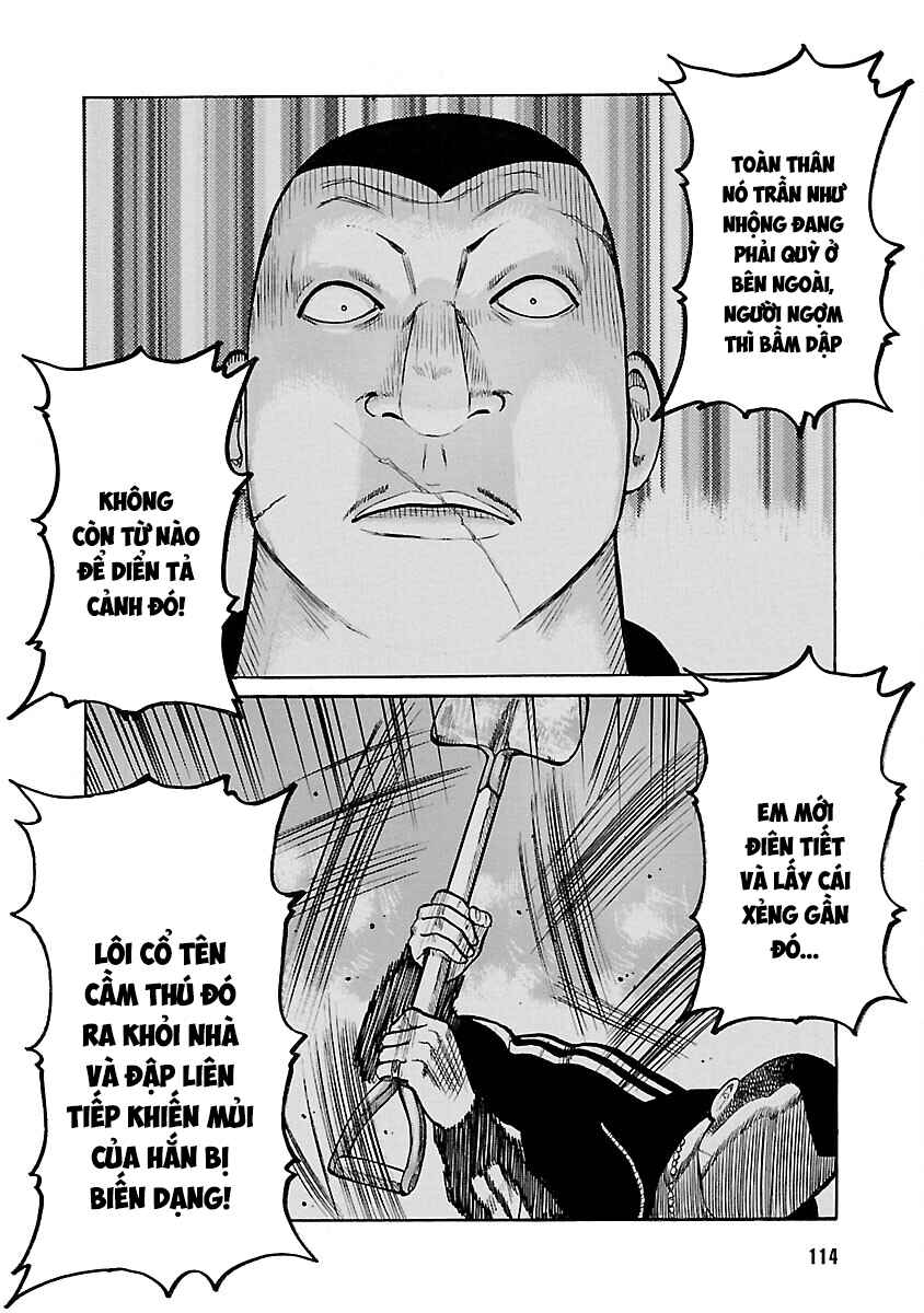 Shinsouban WORST Chapter 70 - Page 11