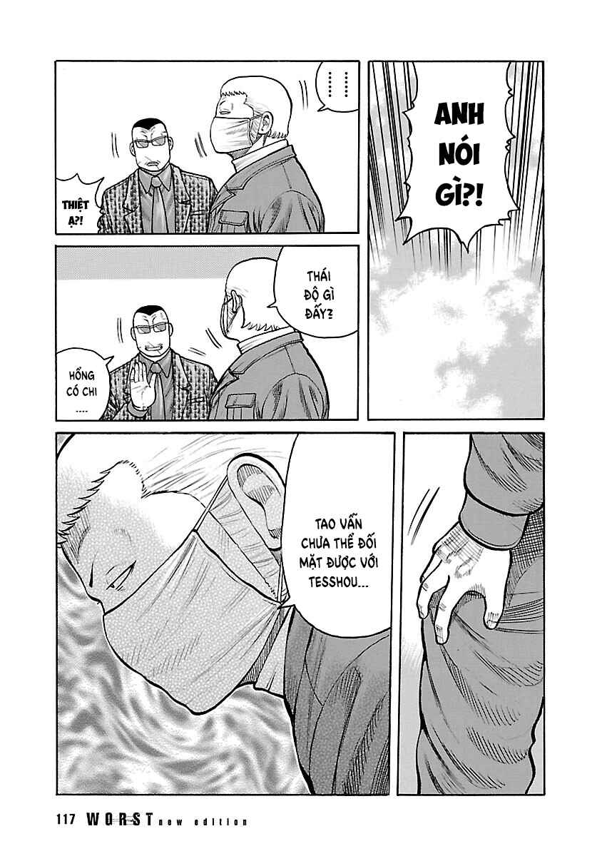 Shinsouban WORST Chapter 70 - Page 14