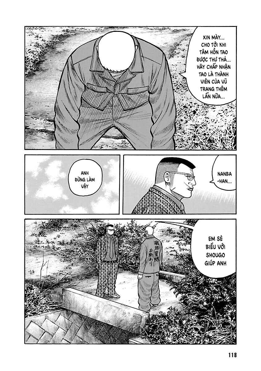 Shinsouban WORST Chapter 70 - Page 15