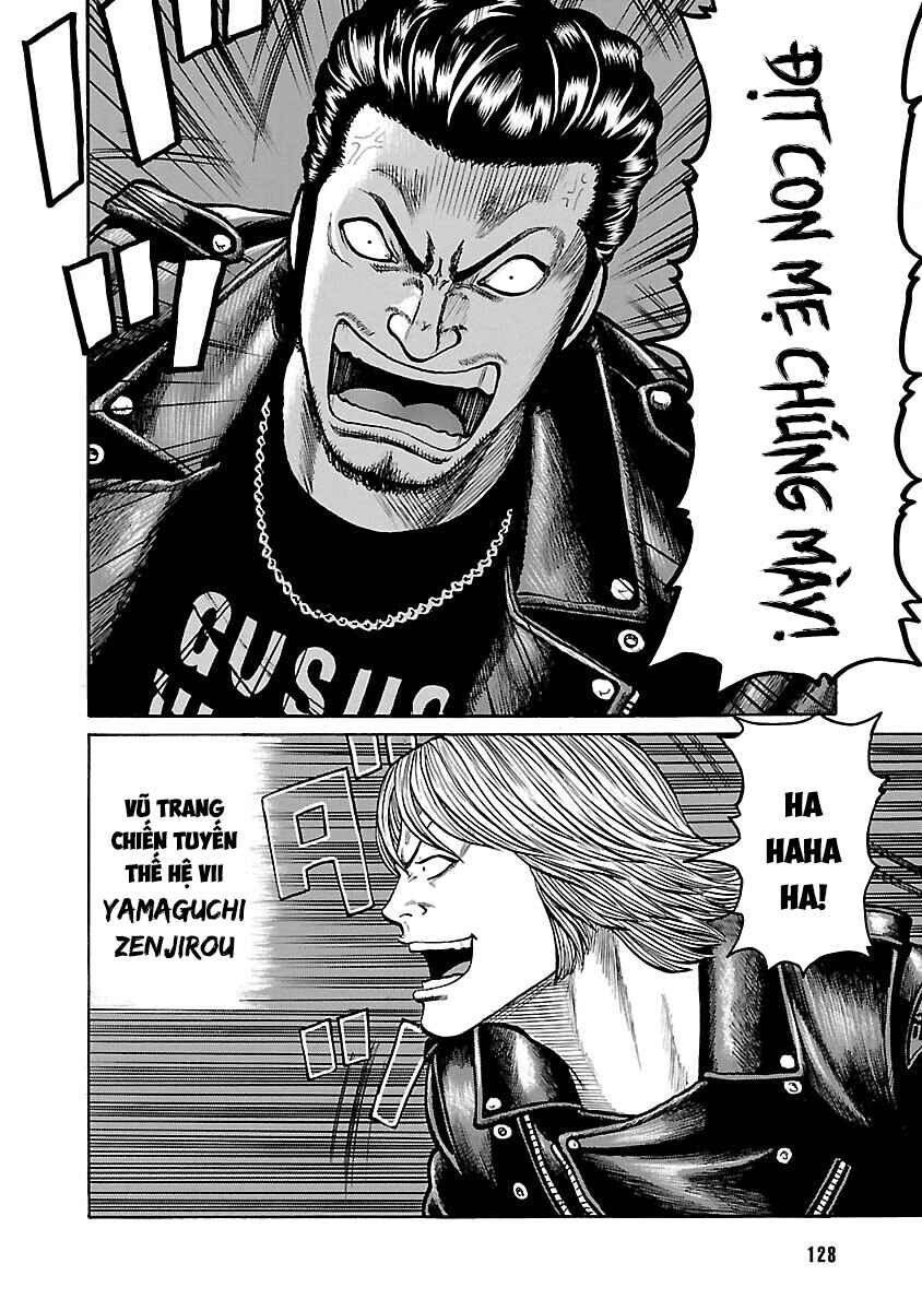 Shinsouban WORST Chapter 70 - Page 23