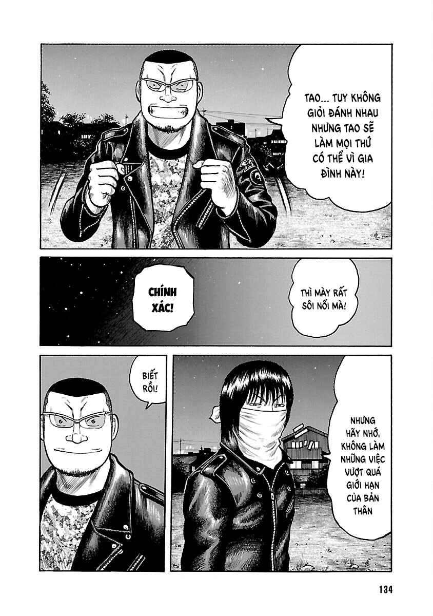 Shinsouban WORST Chapter 70 - Page 29