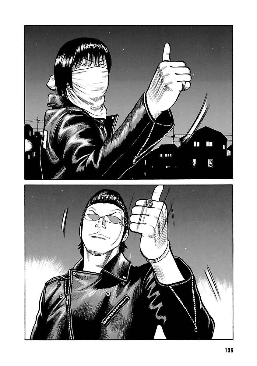 Shinsouban WORST Chapter 70 - Page 31
