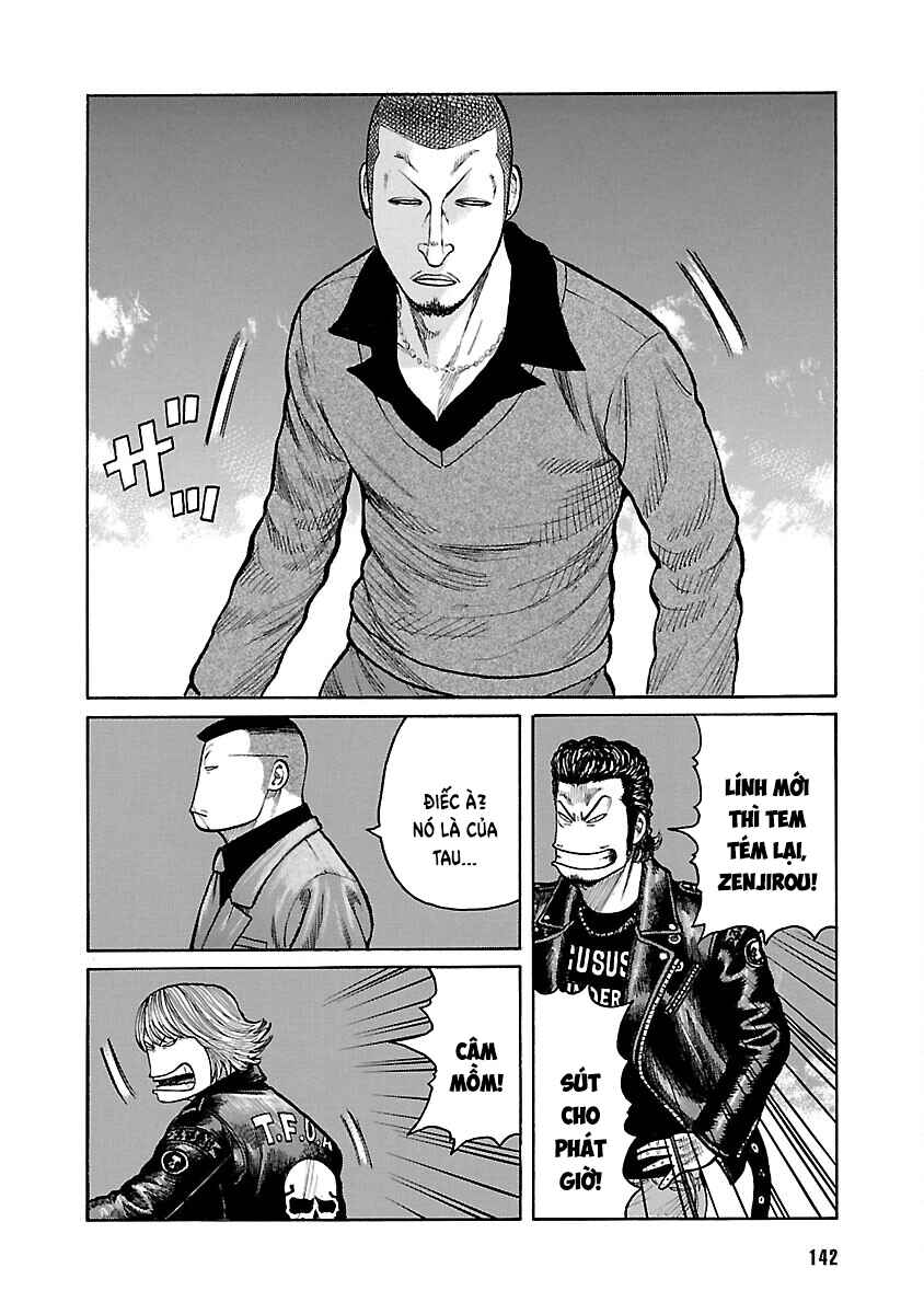 Shinsouban WORST Chapter 70 - Page 37