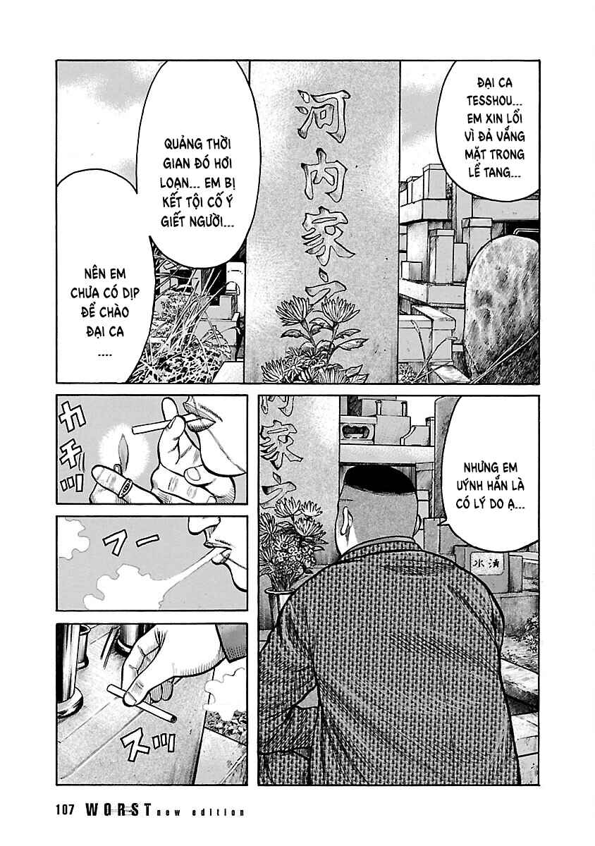 Shinsouban WORST Chapter 70 - Page 4