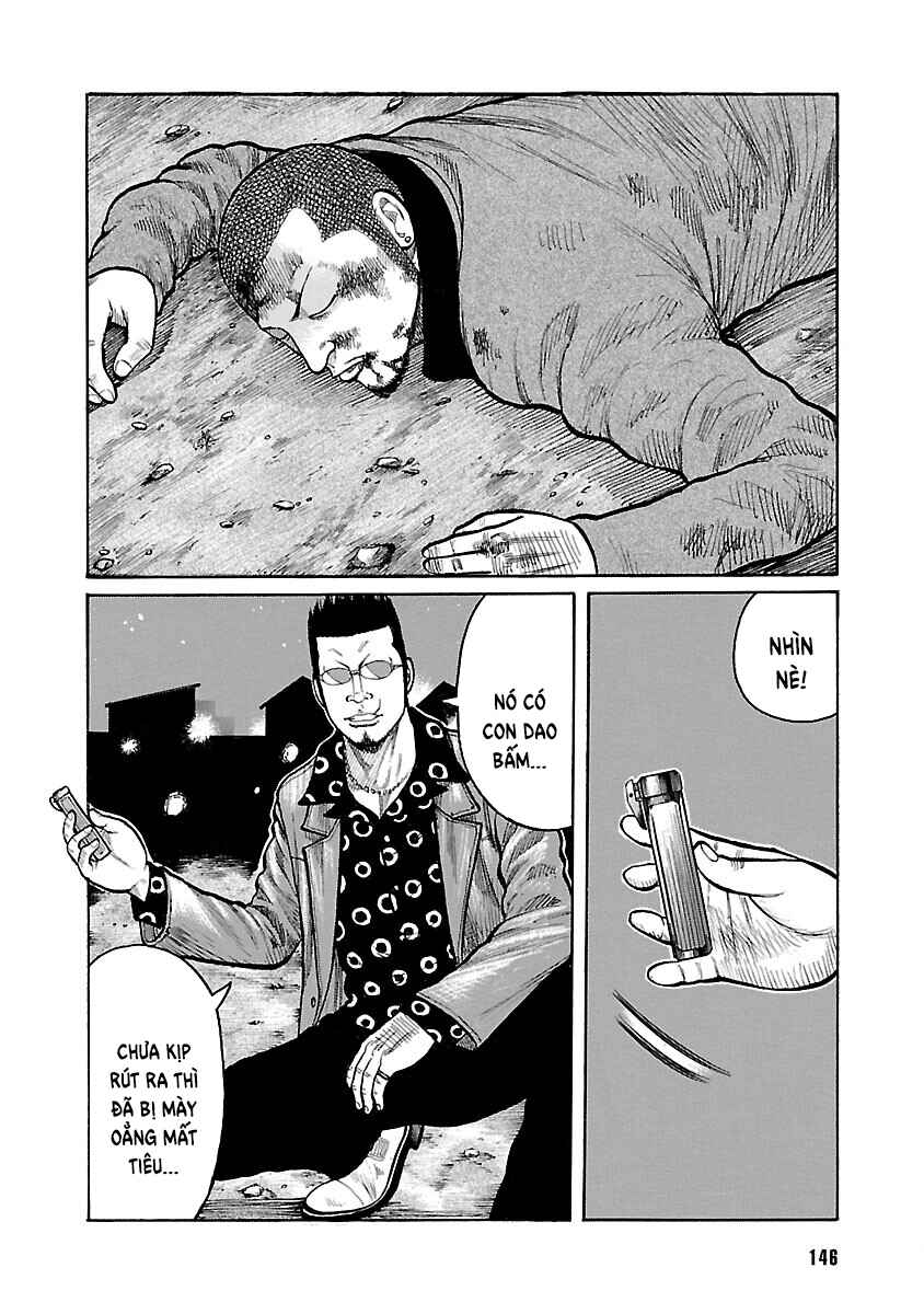 Shinsouban WORST Chapter 70 - Page 41