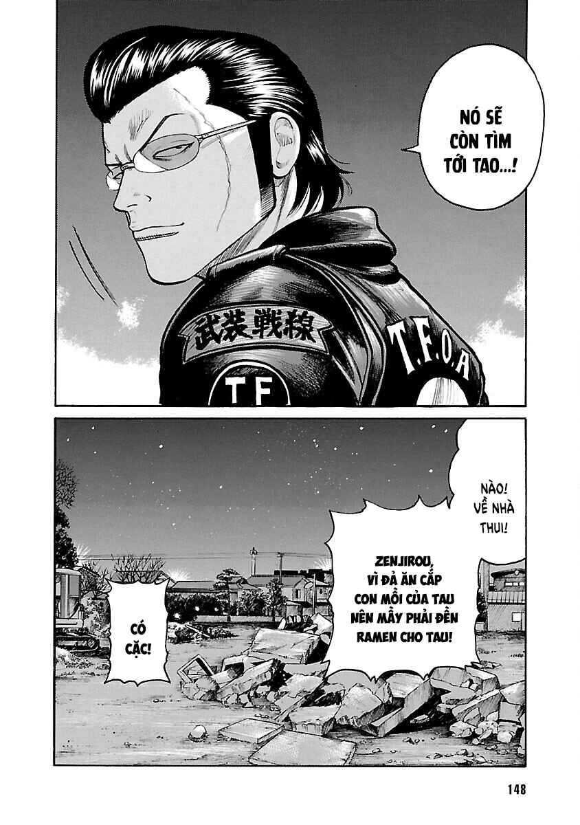 Shinsouban WORST Chapter 70 - Page 43
