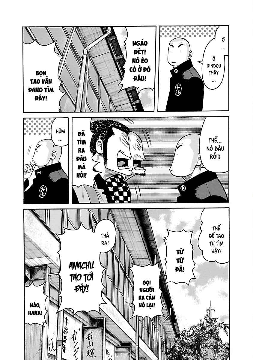 Shinsouban WORST Chapter 70 - Page 47