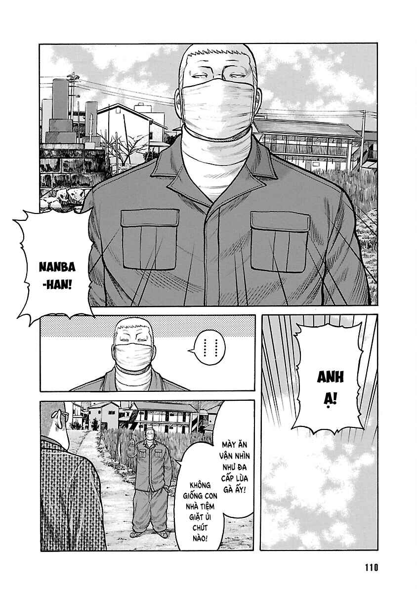 Shinsouban WORST Chapter 70 - Page 7