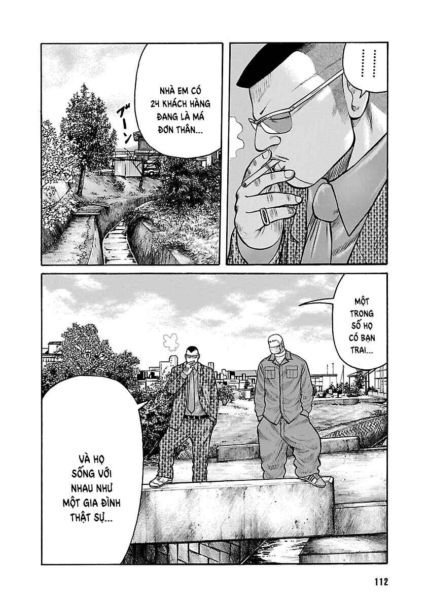 Shinsouban WORST Chapter 70 - Page 9