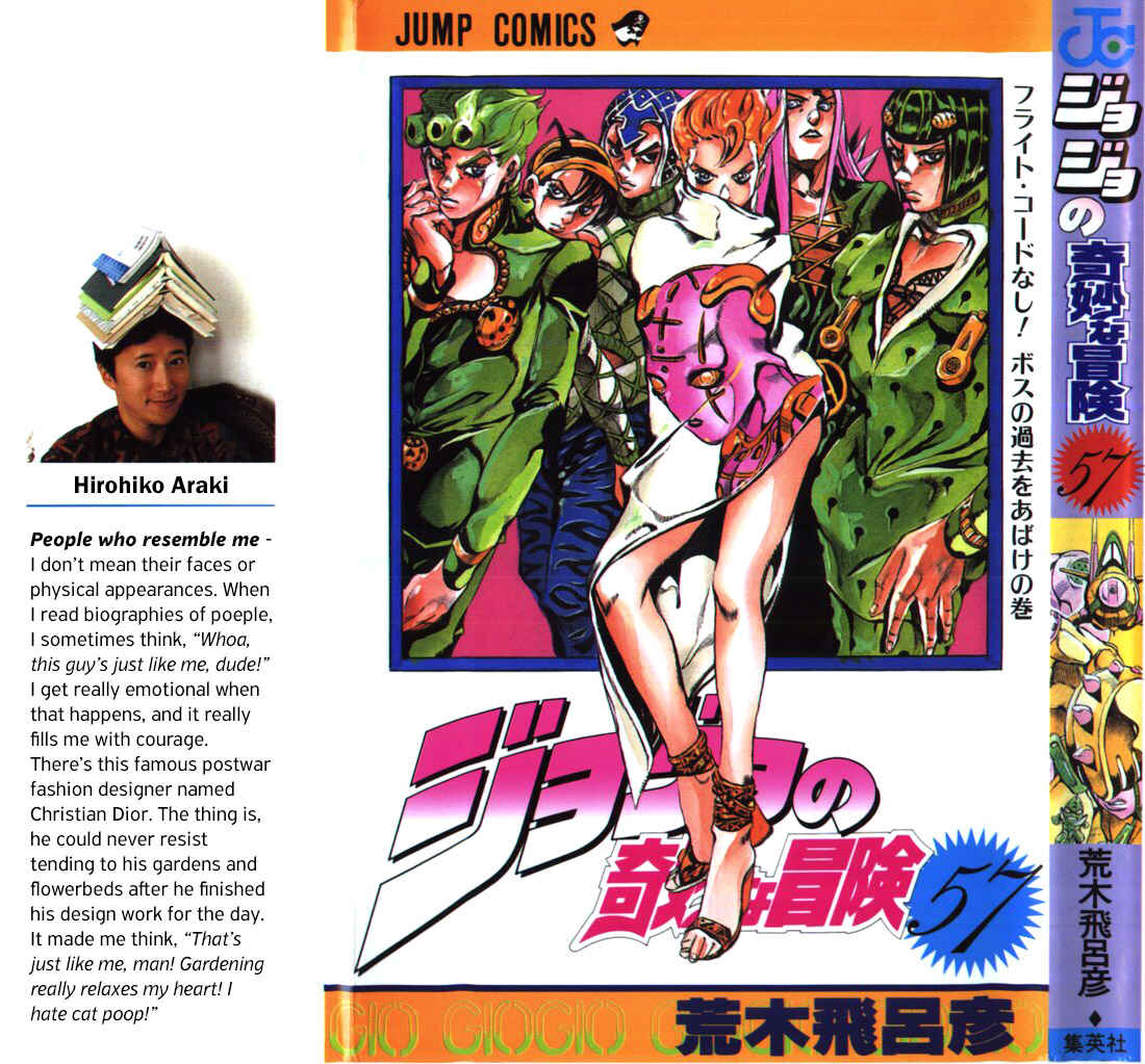 JoJo no Kimyou na Bouken: Part 5 - Ougon no Kaze Chapter 88 - Page 1