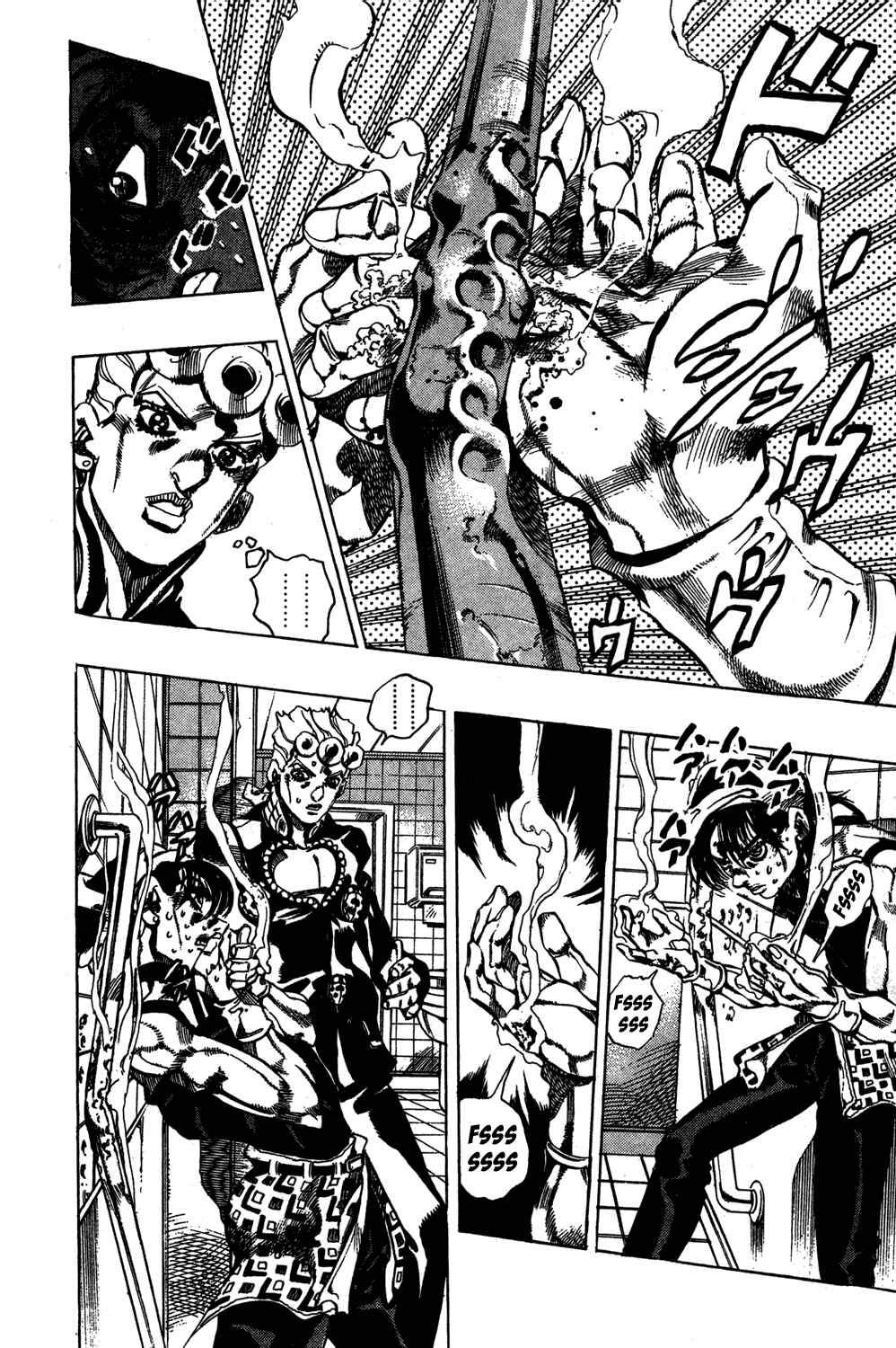 JoJo no Kimyou na Bouken: Part 5 - Ougon no Kaze Chapter 88 - Page 16