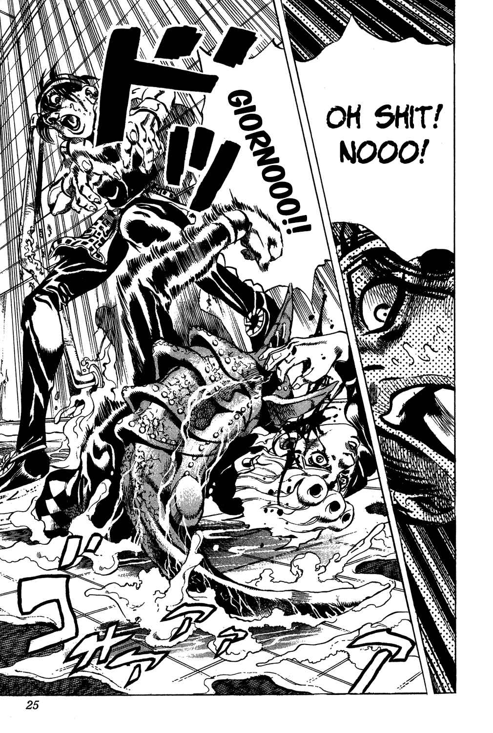 JoJo no Kimyou na Bouken: Part 5 - Ougon no Kaze Chapter 88 - Page 19