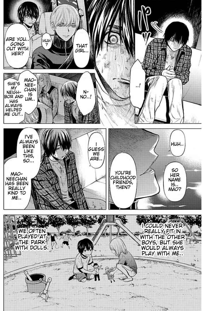 Jaa, Kimi no Kawari ni Korosou ka? Chapter 11 - Page 15