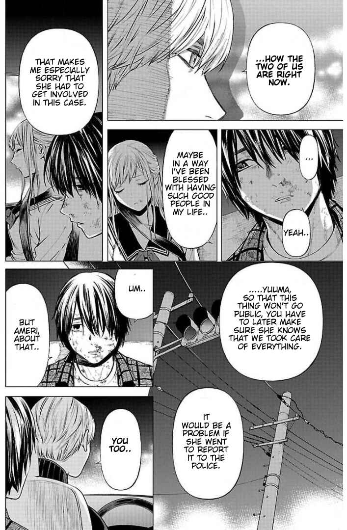Jaa, Kimi no Kawari ni Korosou ka? Chapter 11 - Page 17