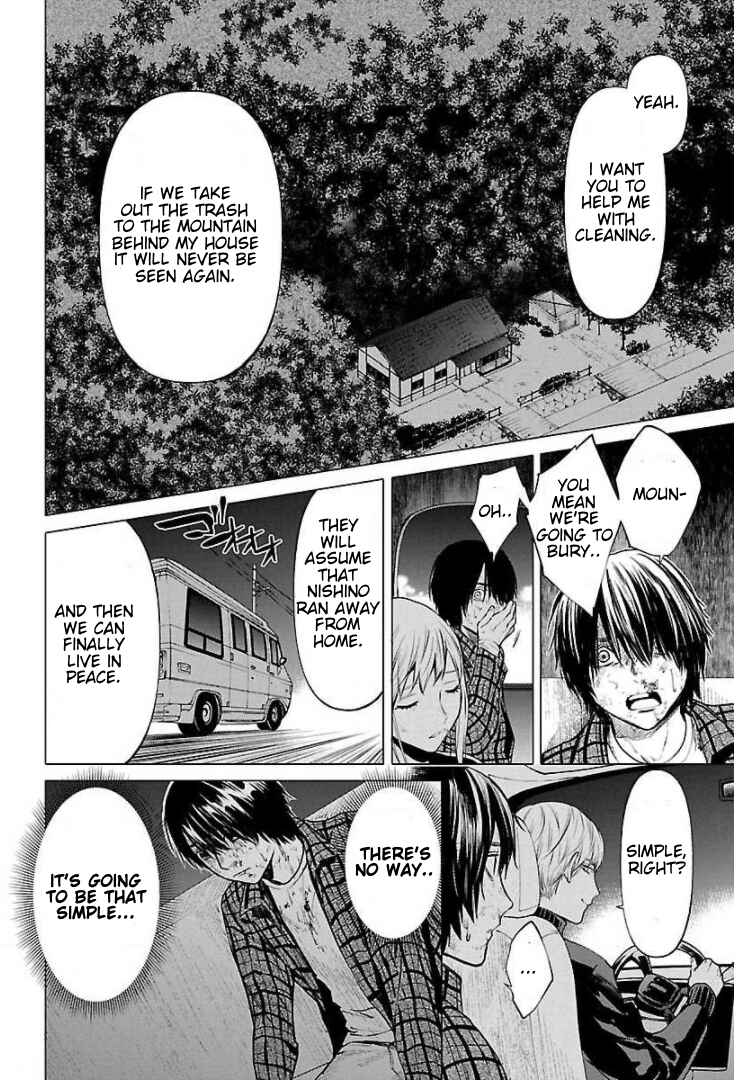 Jaa, Kimi no Kawari ni Korosou ka? Chapter 11 - Page 19