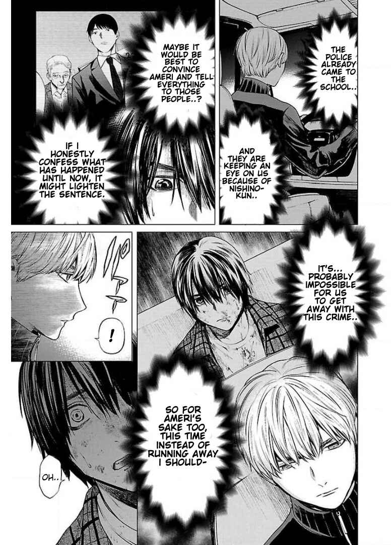 Jaa, Kimi no Kawari ni Korosou ka? Chapter 11 - Page 20