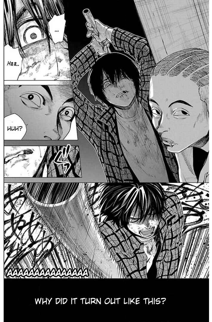 Jaa, Kimi no Kawari ni Korosou ka? Chapter 11 - Page 9