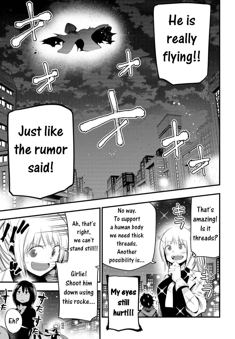 Mattaku Saikin no Tantei to Kitara Chapter 24 - Page 11