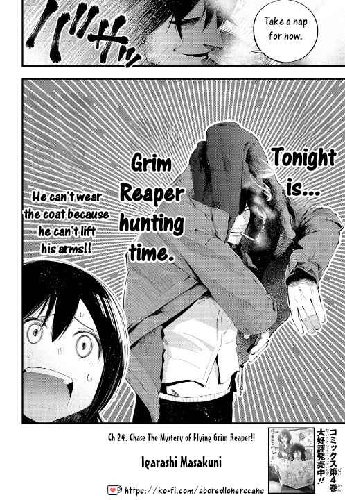 Mattaku Saikin no Tantei to Kitara Chapter 24 - Page 6