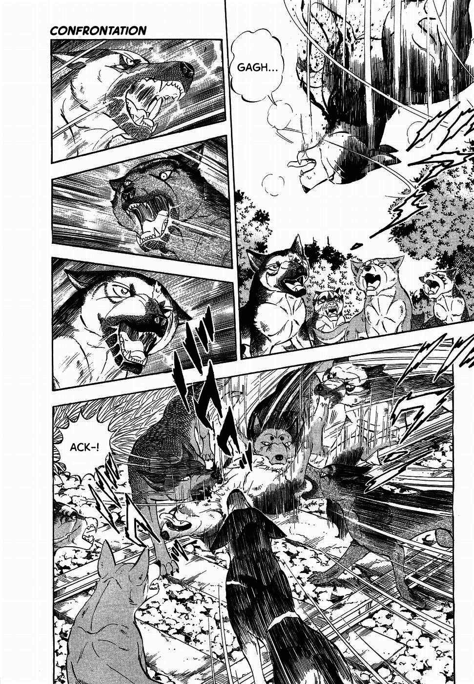Ginga Densetsu Weed Chapter 319 - Page 12