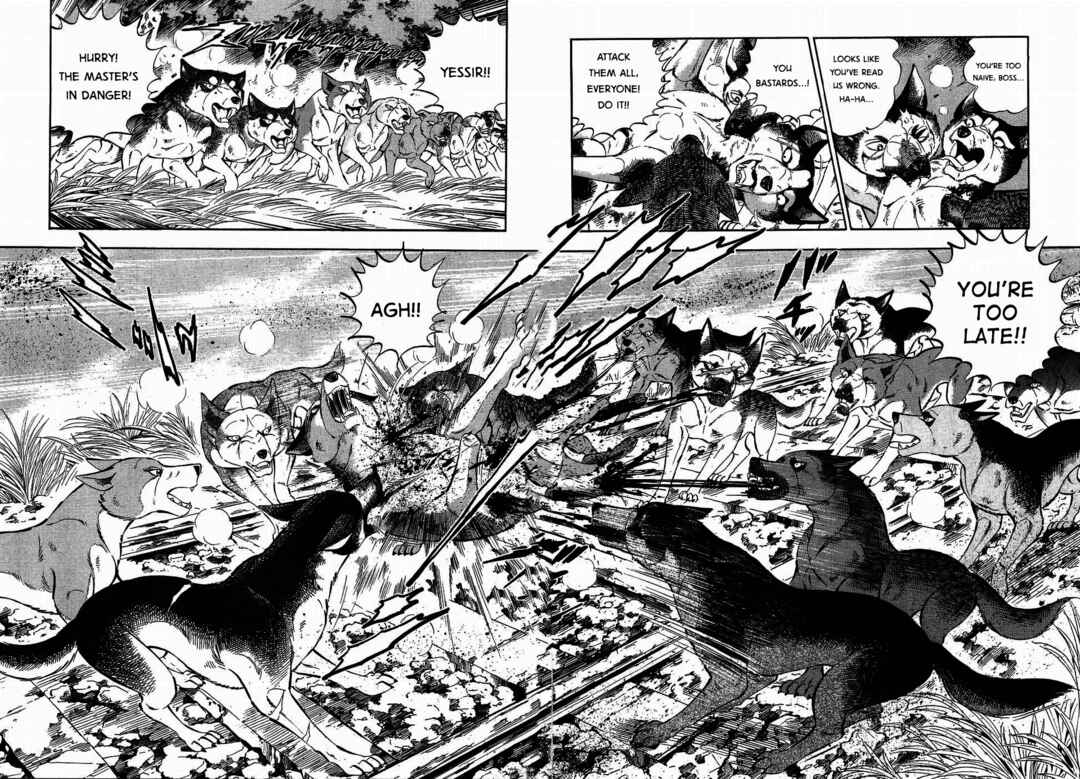 Ginga Densetsu Weed Chapter 319 - Page 13