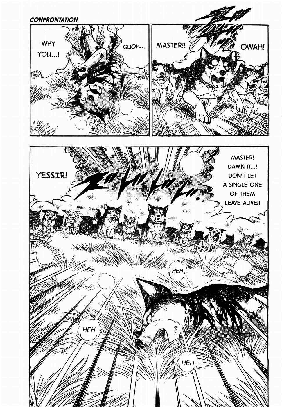 Ginga Densetsu Weed Chapter 319 - Page 15