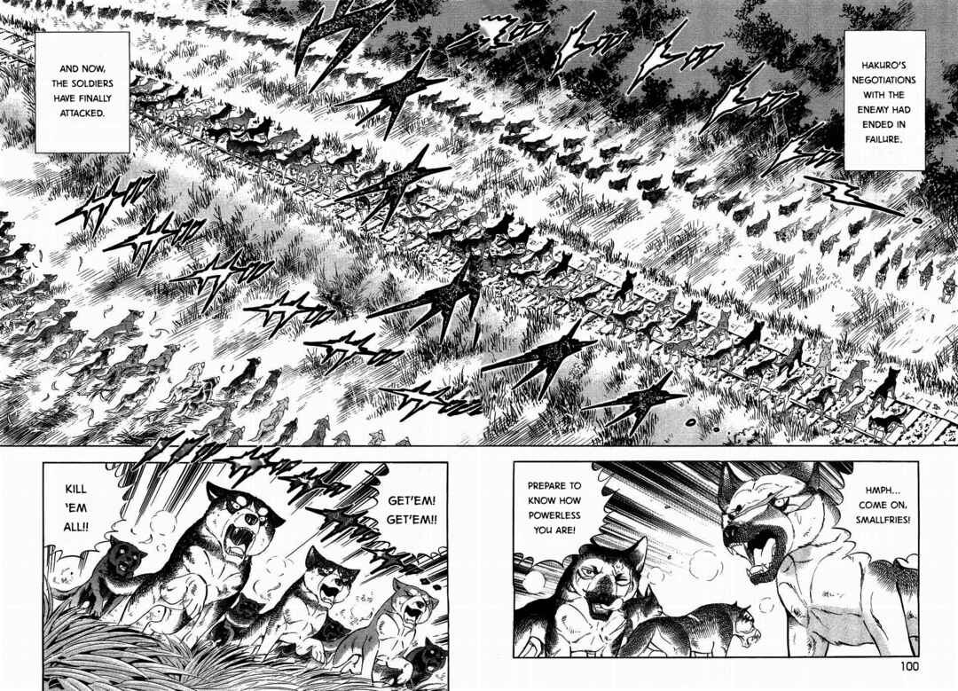 Ginga Densetsu Weed Chapter 319 - Page 16