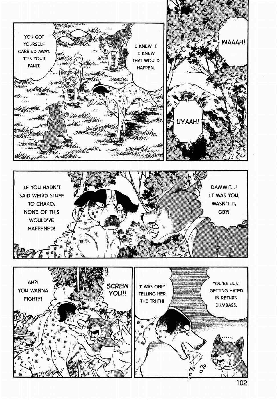Ginga Densetsu Weed Chapter 319 - Page 17