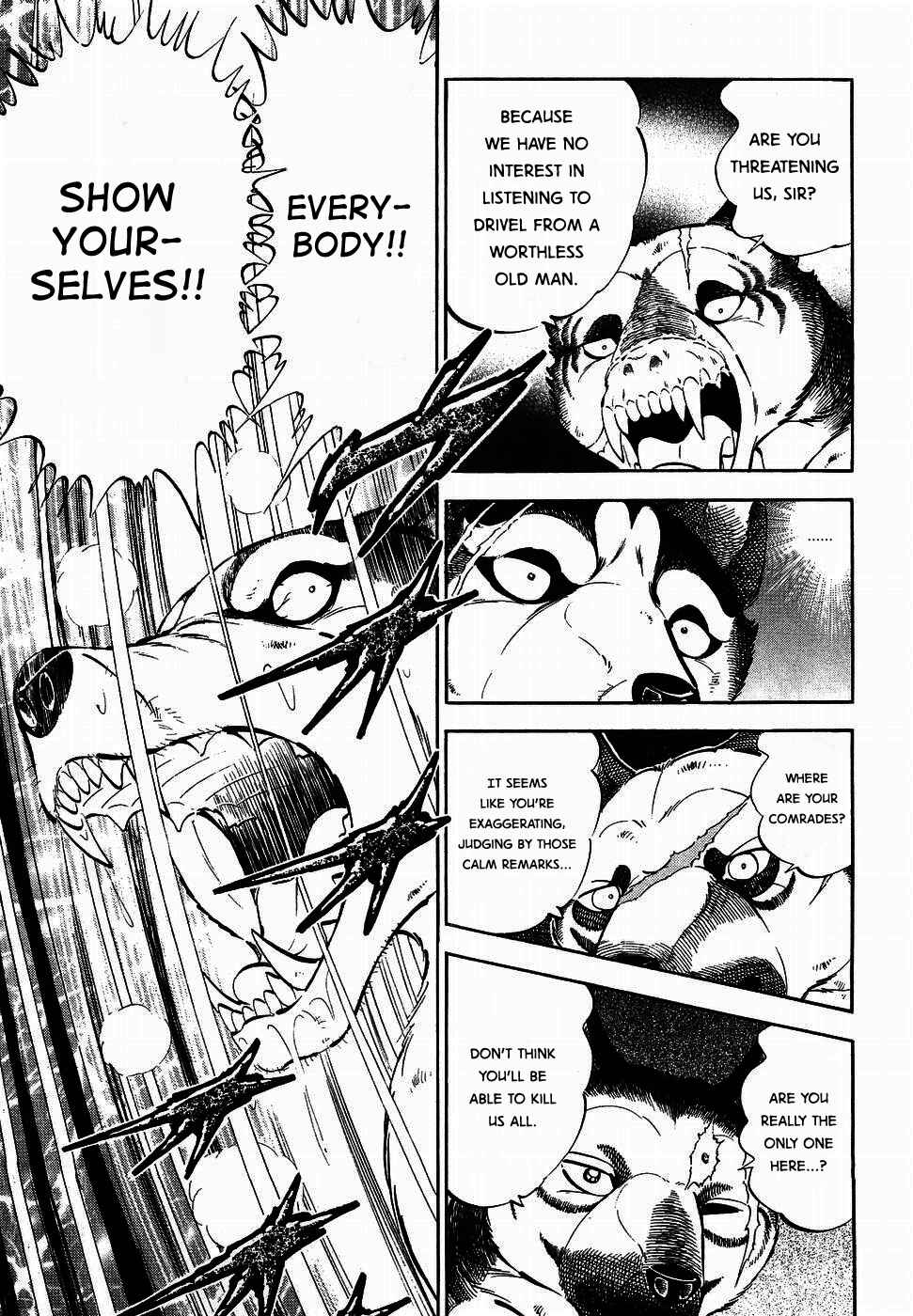 Ginga Densetsu Weed Chapter 319 - Page 4