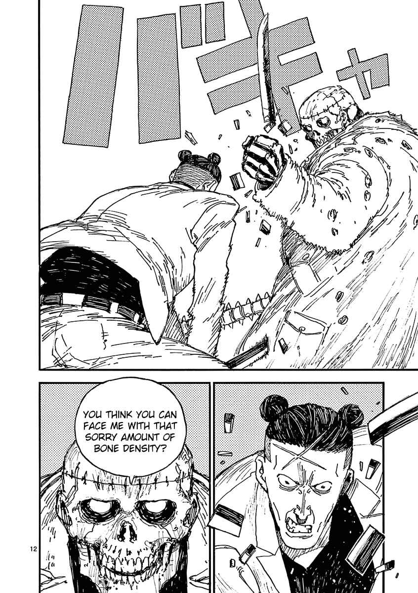 Koroshiya wa Kyou mo BBA o Korosenai. Chapter 30 - Page 12